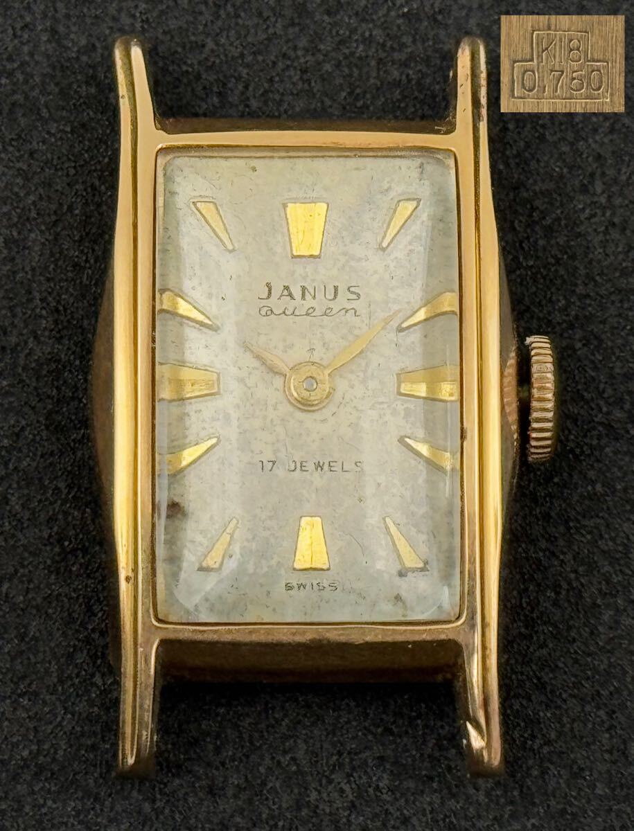 JANUS 17JEWELS 腕時計 USED品 20250203 (YM) Yahoo!オークション -「janus」(アクセサリー、時計) の落札相場