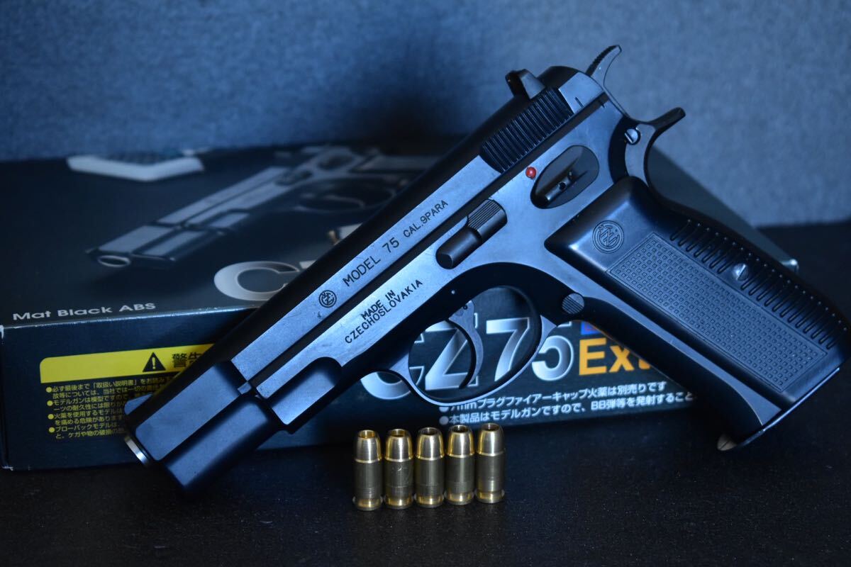Yahoo!オークション -「mgc cz75」の落札相場・落札価格 Yahoo!オークション -「mgc cz75」の落札相場・落札価格