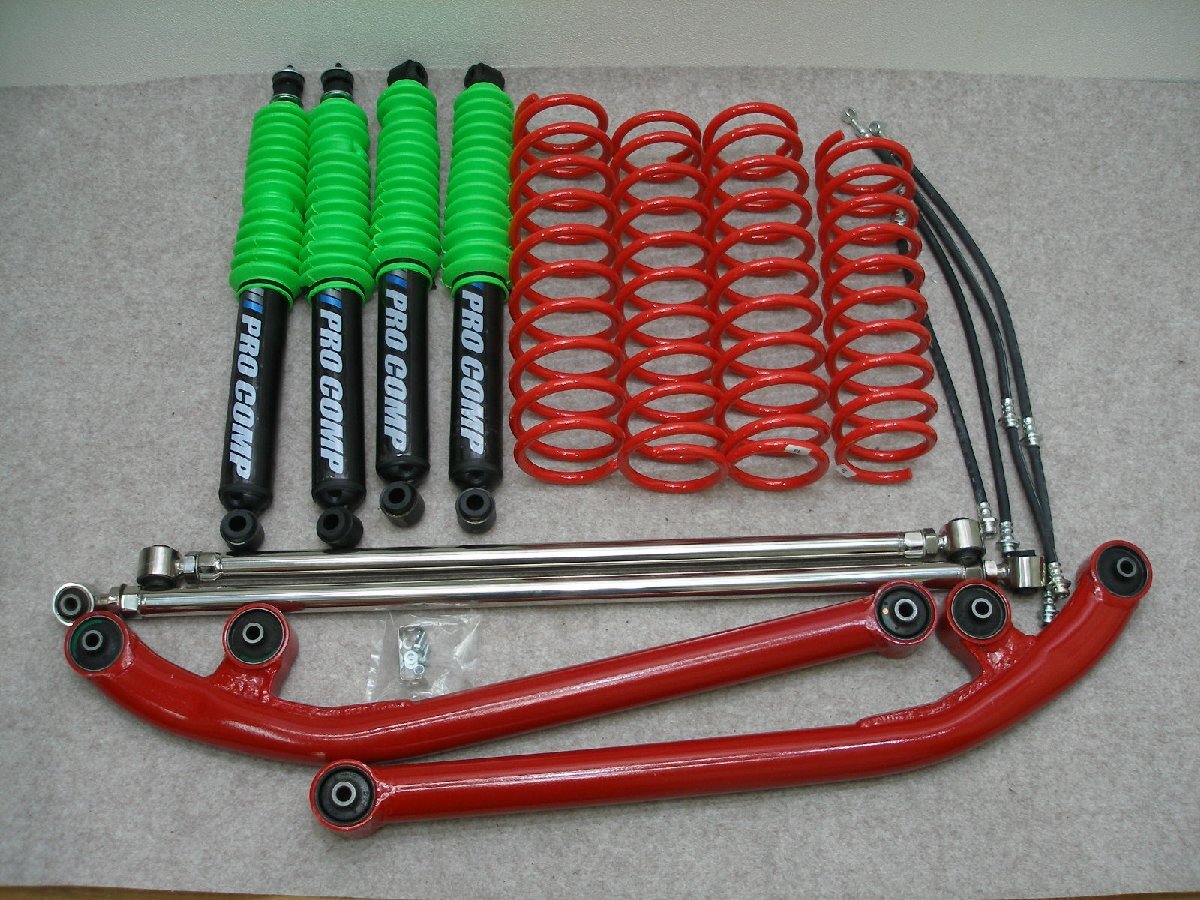 ジムニーＪＢ７４用 ３インチアーム900 98,395円