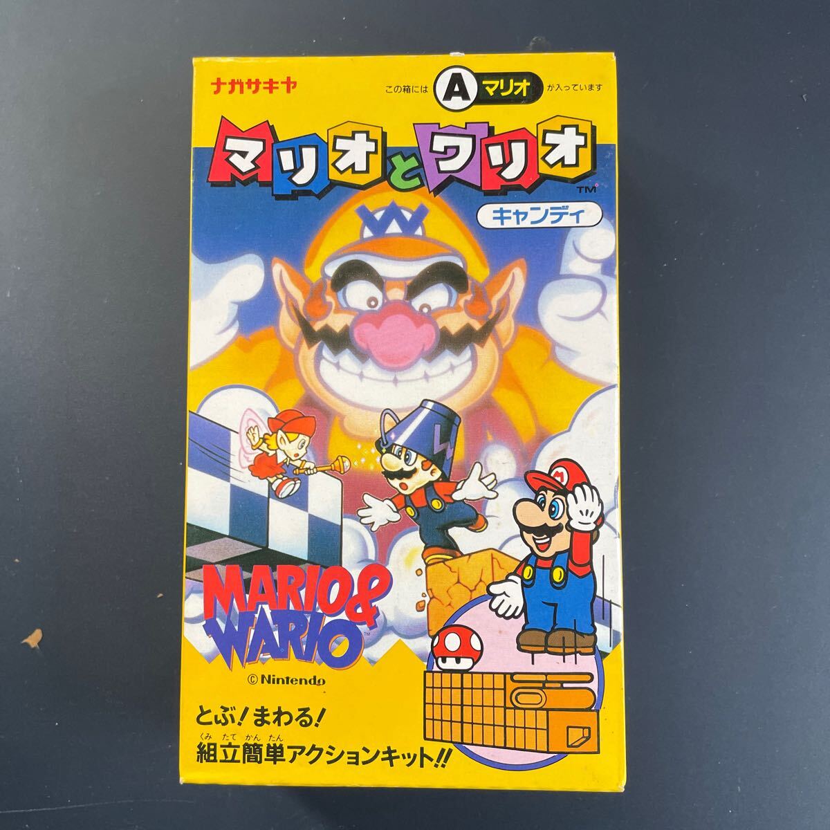 Yahoo!オークション -「ナガサキヤ マリオ」(おもちゃ、ゲーム Yahoo!オークション -「ナガサキヤ マリオ」(おもちゃ、ゲーム
