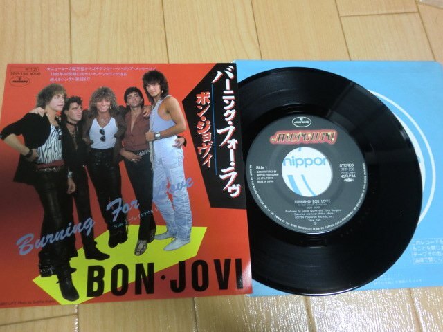 ボン・ジョヴィ BON JOVI LPレコード3枚、12シングル1枚 セット - azruq.com