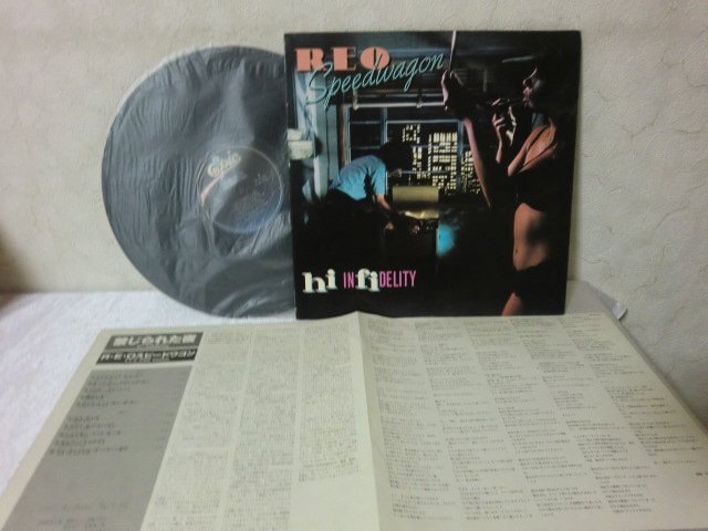 中古LP■REOスピードワゴン 4枚セット Subway In Tokyo 2025年最新】Yahoo!オークション -reoスピードワゴンレコード