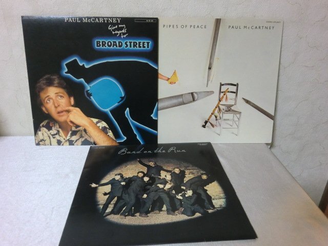 Yahoo!オークション -「paul mccartney pipes of peace Yahoo!オークション -「paul mccartney pipes of peace