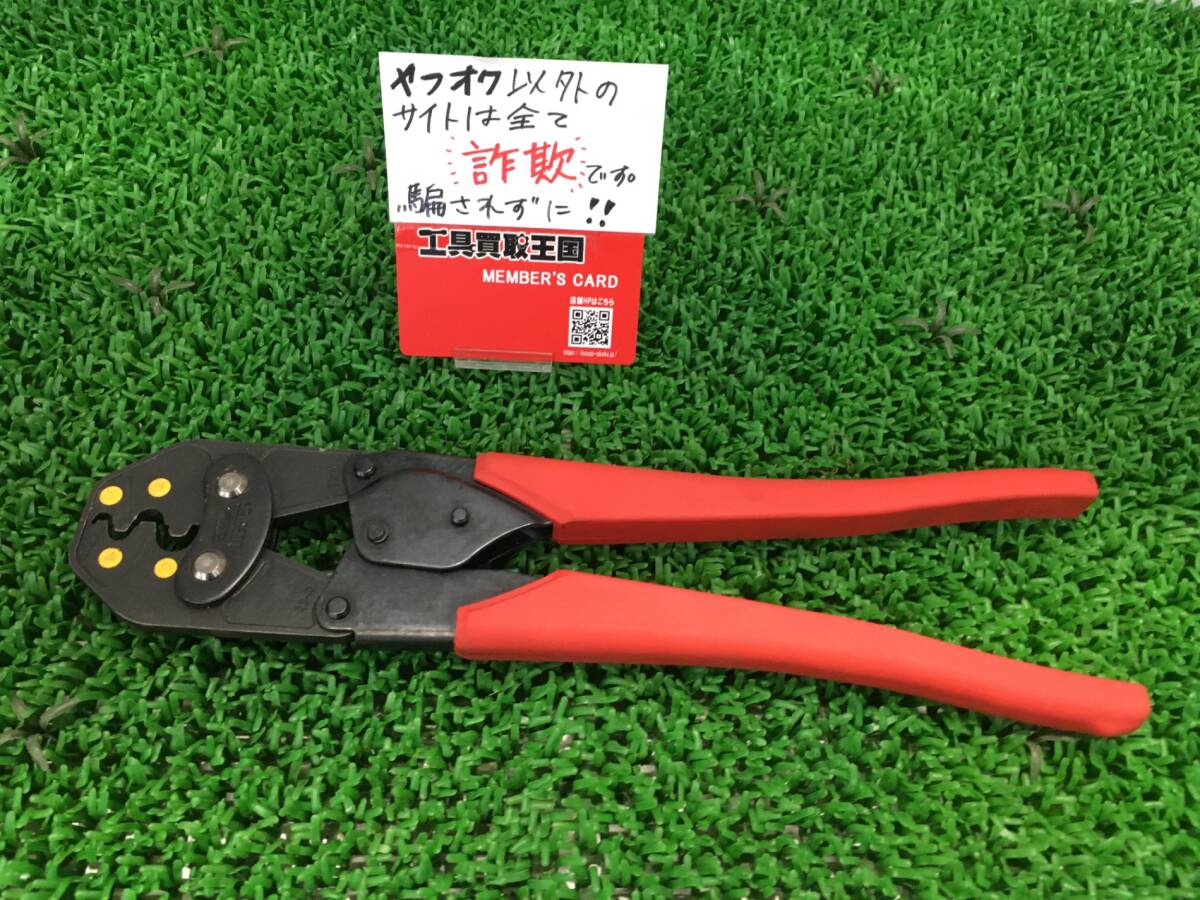 2025年最新】Yahoo!オークション -圧着工具 22の中古品・新品 2025年最新】Yahoo!オークション -圧着工具 22の中古品・新品
