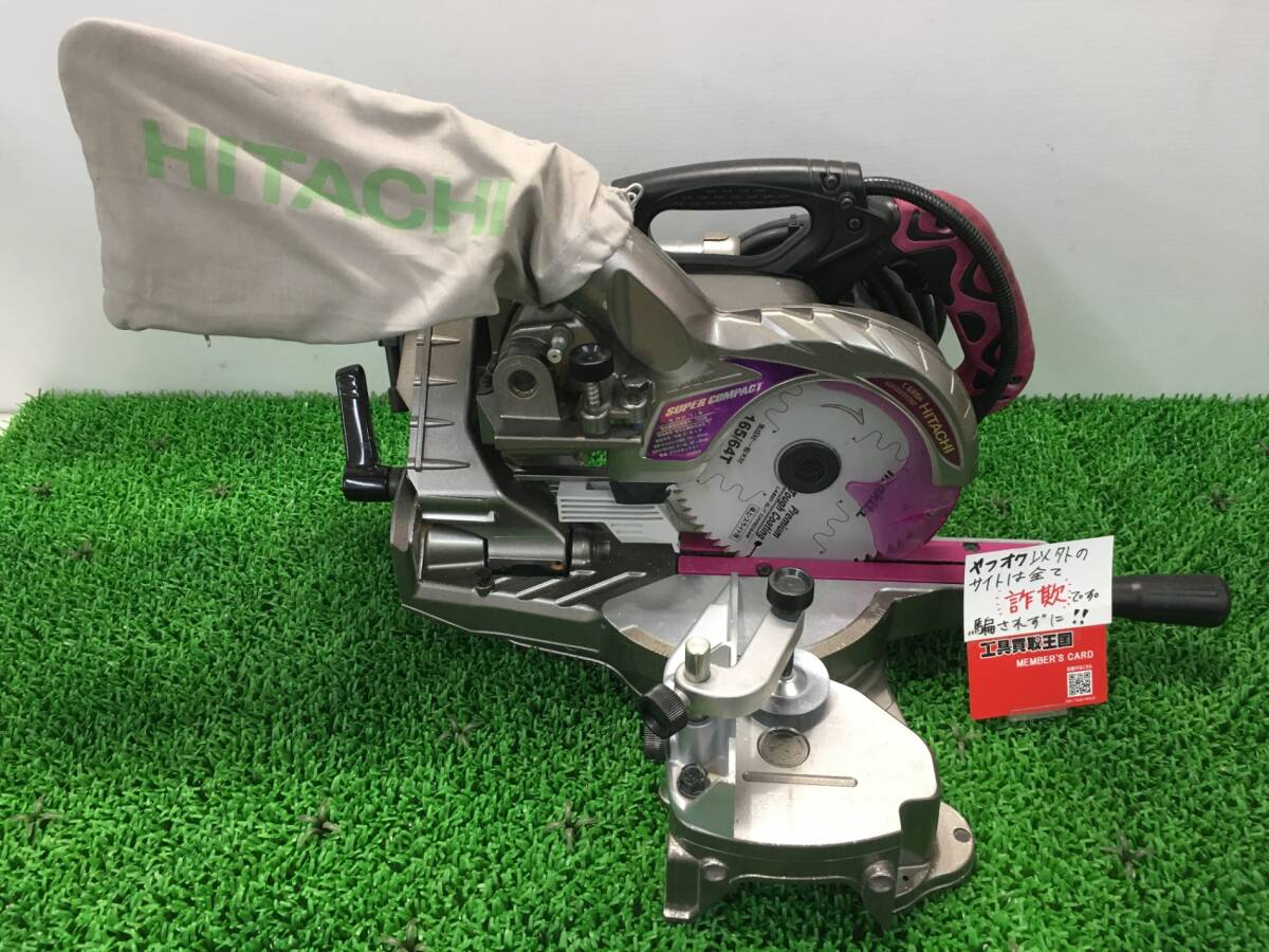 Yahoo!オークション -「日立c6rshc」の落札相場・落札価格 Yahoo!オークション -「日立c6rshc」の落札相場・落札価格