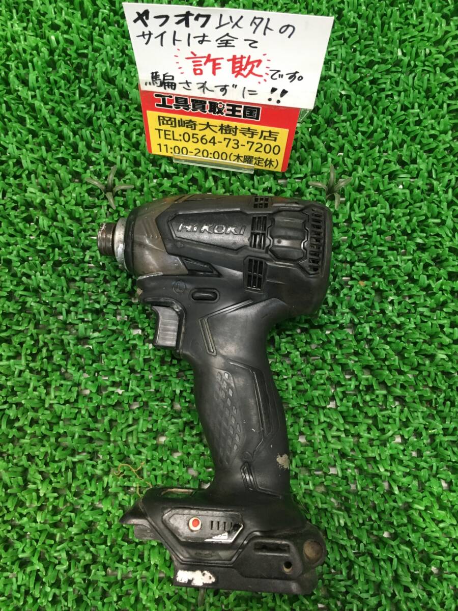 2025年最新】Yahoo!オークション -wh36da 36vの中古品・新品・未 2025年最新】Yahoo!オークション -wh36da 36vの中古品・新品・未