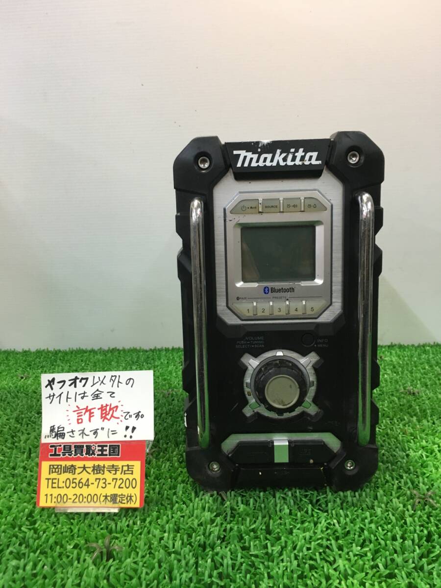 2025年最新】Yahoo!オークション -マキタラジオmr106の中古品