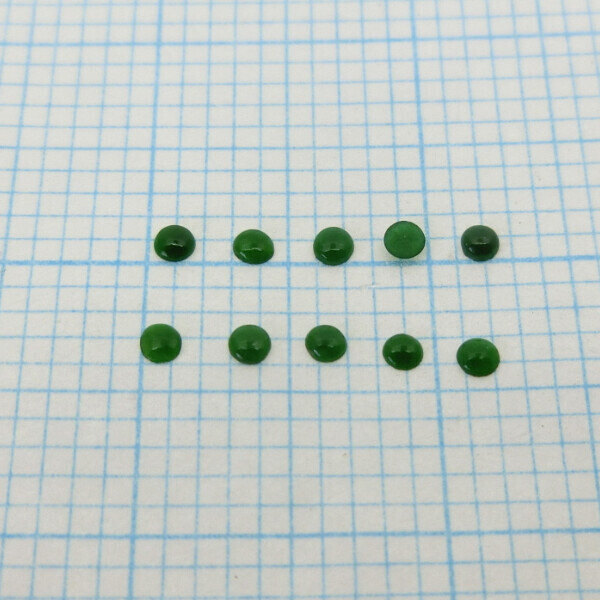 天然石 ひすい 1.3mmラウンド10個 計0.08ct 正規仕入品