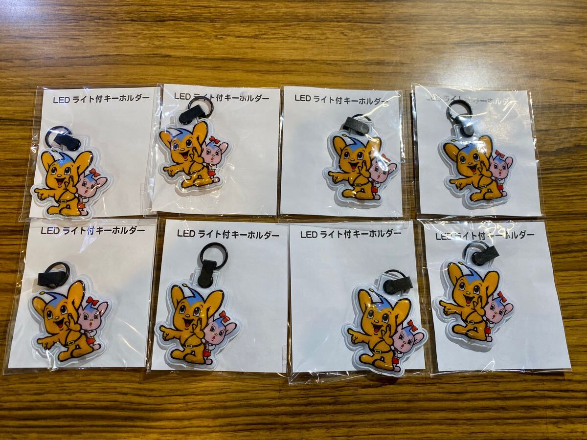 Yahoo!オークション -「ピーポくん キーホルダー」(雑貨) の落札 Yahoo!オークション -「ピーポくん キーホルダー」(雑貨) の落札