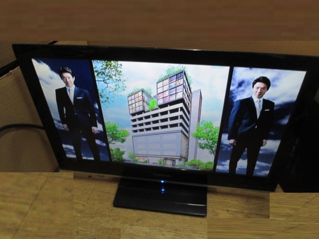 2025年最新】Yahoo!オークション -オリオン 液晶テレビの中古品