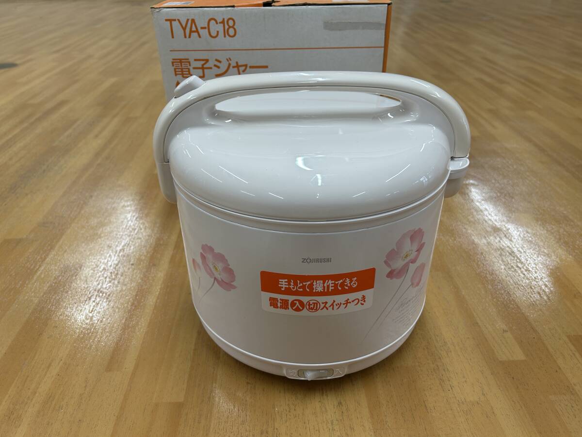 Yahoo!オークション -「象印電子ジャー」(炊飯器) (キッチン Yahoo!オークション -「象印電子ジャー」(炊飯器) (キッチン