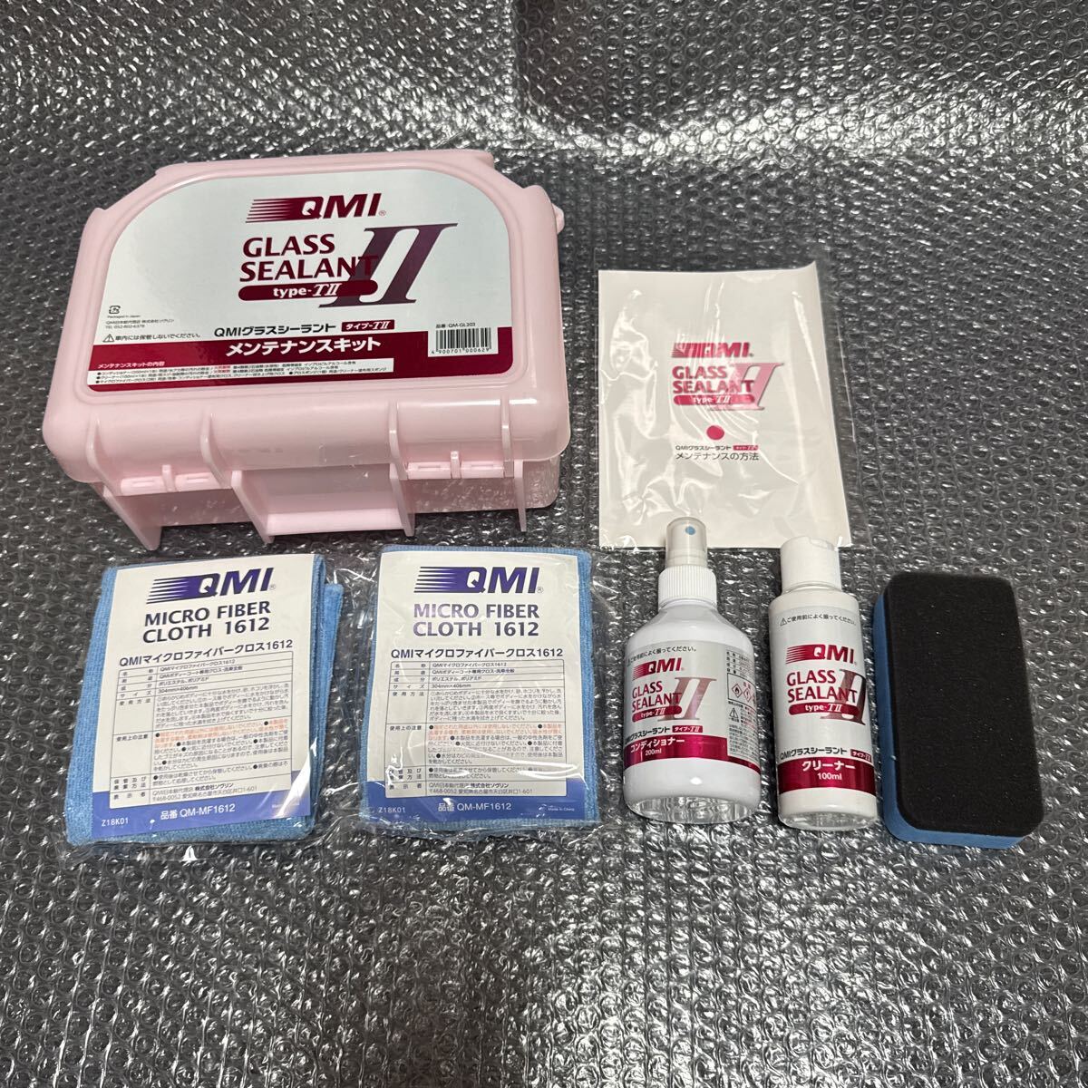 Amazon.co.jp: QMIグラスシーラントタイプT メンテナンスキット