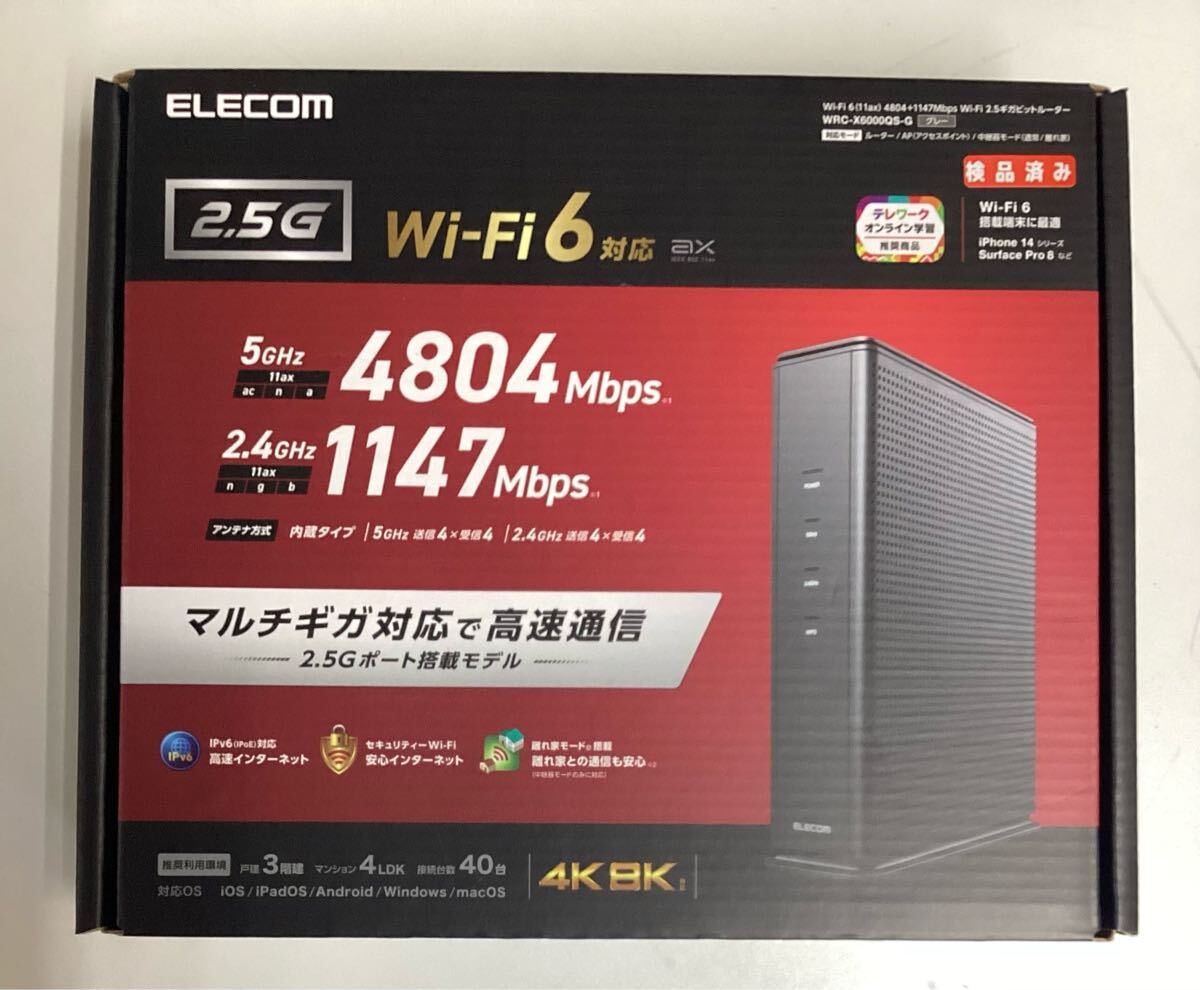 Yahoo!オークション -「wrc-x6000qs-g」の落札相場・落札価格 Yahoo!オークション -「wrc-x6000qs-g」の落札相場・落札価格