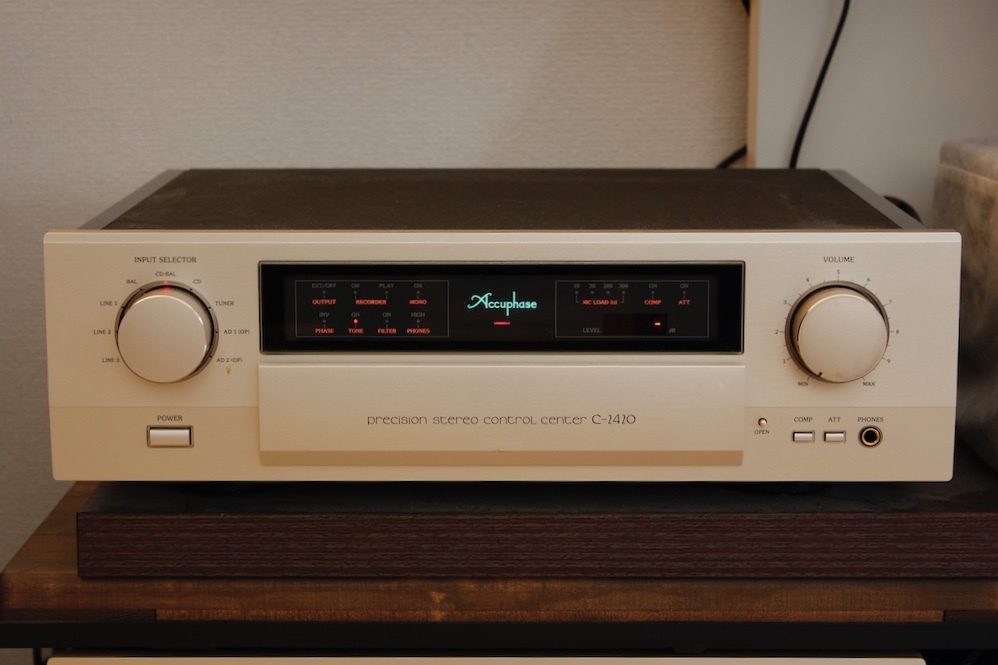 2025年最新】Yahoo!オークション -accuphase c2420の中古品 2025年最新】Yahoo!オークション -accuphase c2420の中古品
