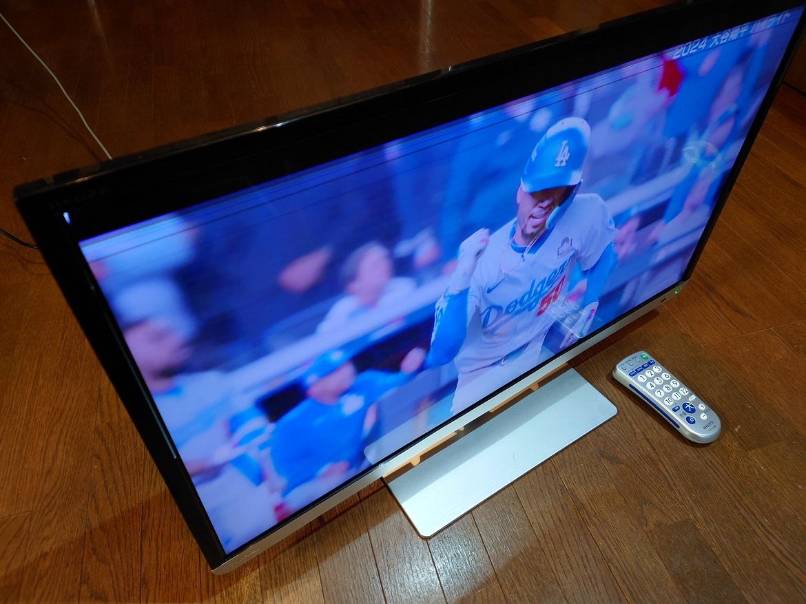 Yahoo!オークション -「toshiba 32j7」の落札相場・落札価格 Yahoo!オークション -「toshiba 32j7」の落札相場・落札価格