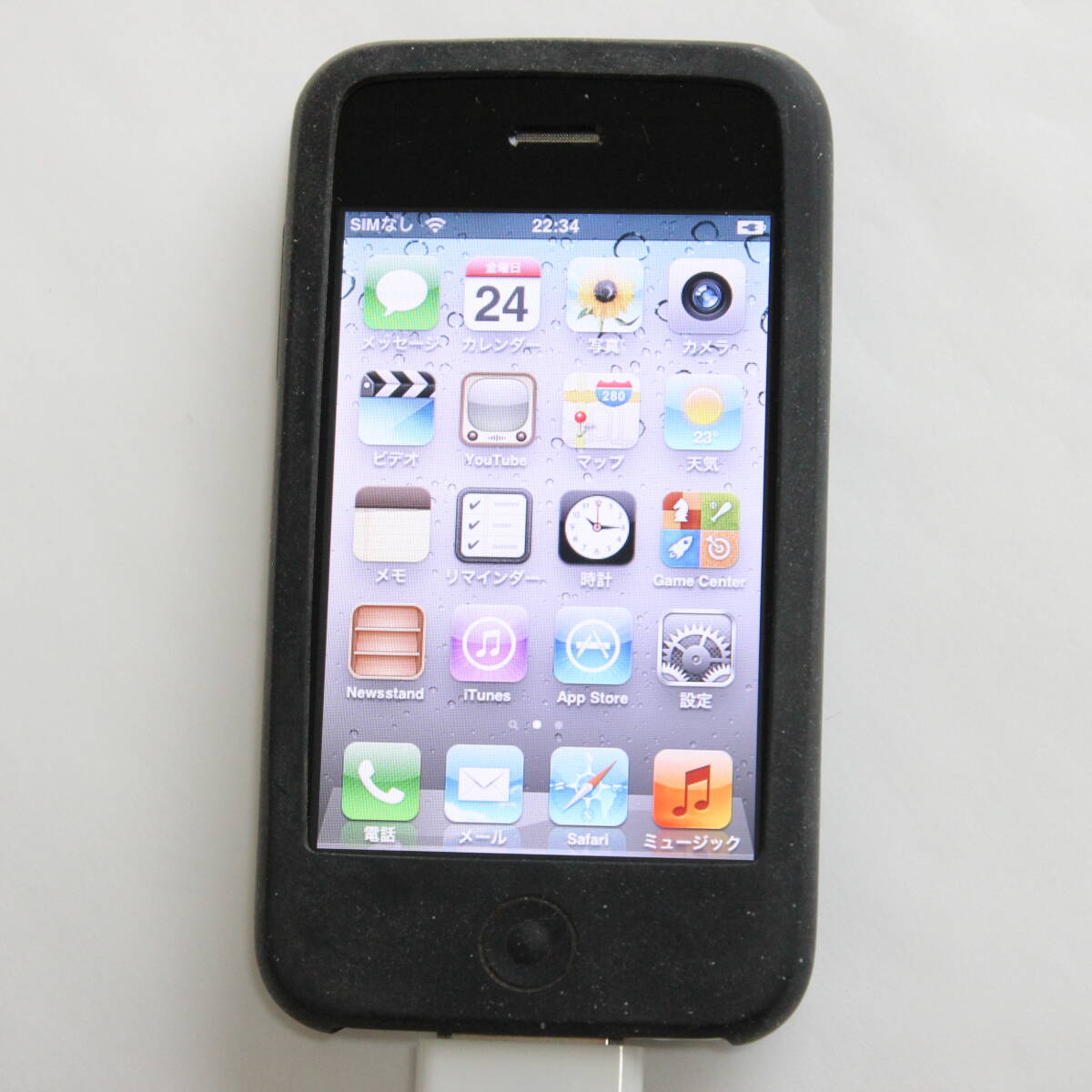 Yahoo!オークション -「iphone 3gs 32gb」の落札相場・落札価格 Yahoo!オークション -「iphone 3gs 32gb」の落札相場・落札価格