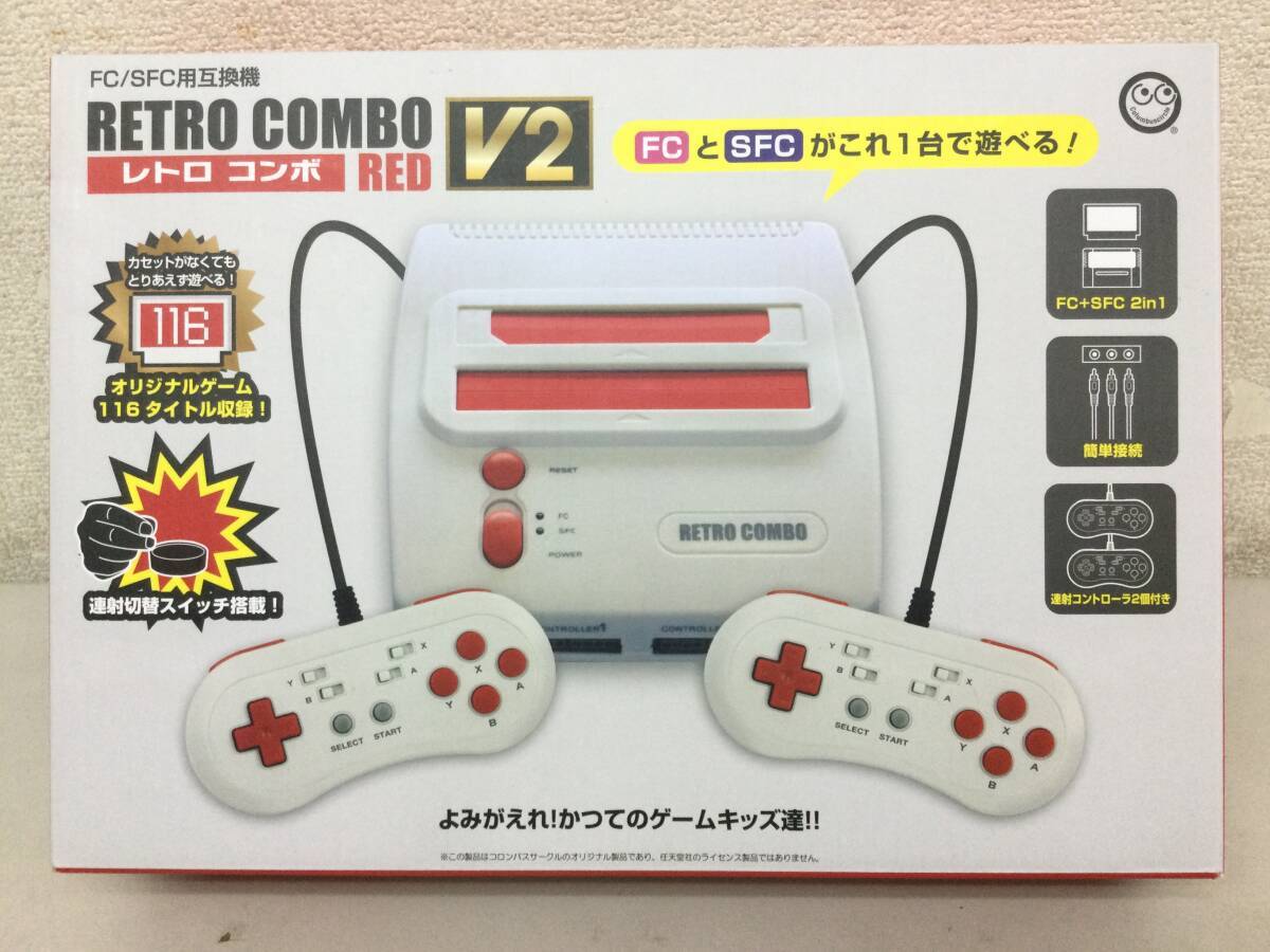 Yahoo!オークション -「fc sfc 互換機」(ゲーム) の落札相場