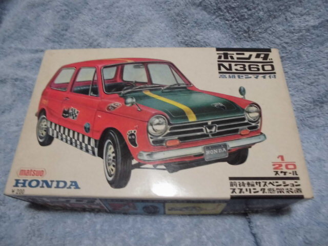 1/20 プラモデル イマイ ホンダ N360 HONDA Nコロ 本田技研工業