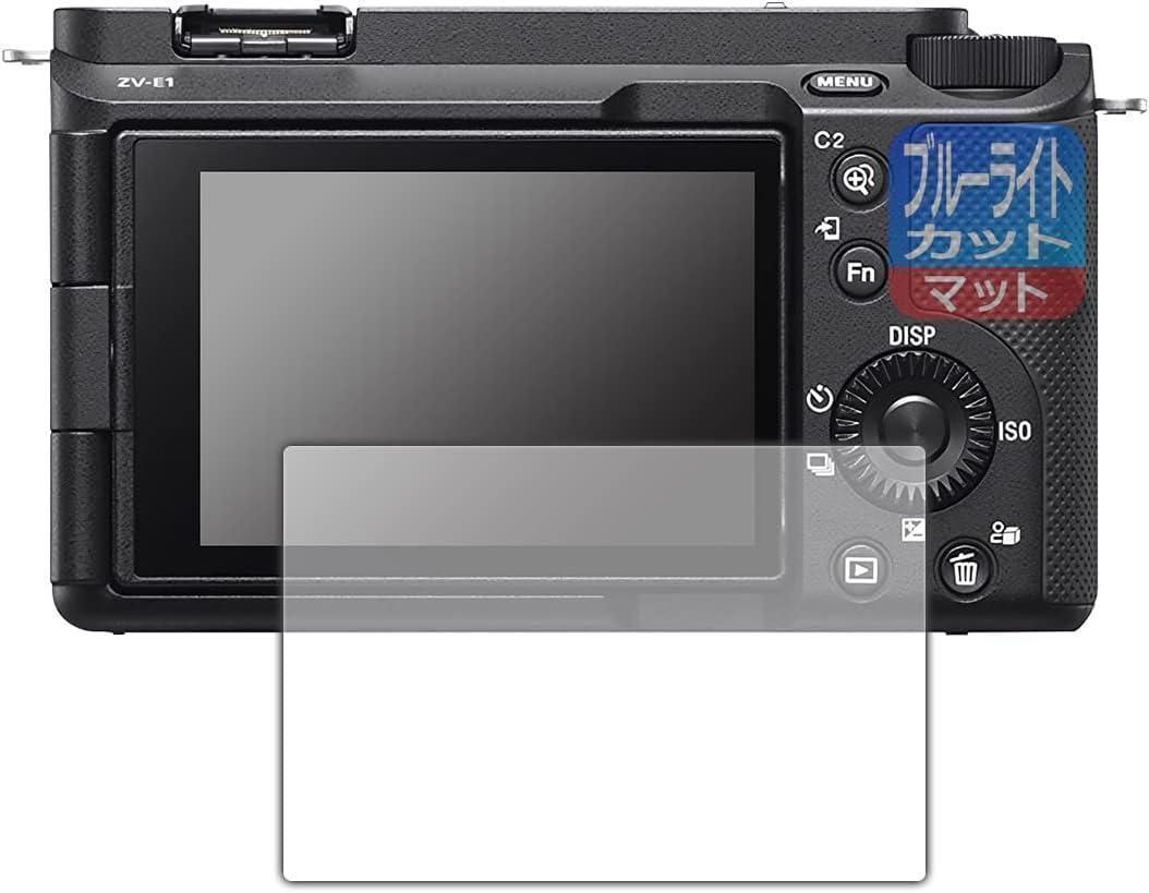 2025年最新】Yahoo!オークション -sony vlogcam zv-e1の中古品 2025年最新】Yahoo!オークション -sony vlogcam zv-e1の中古品