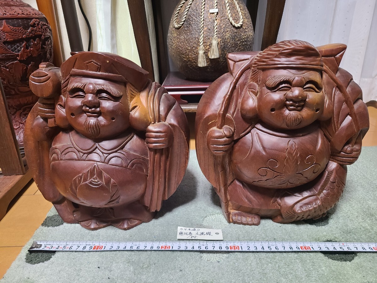 2025年最新】Yahoo!オークション -木彫り 恵比寿様の中古品