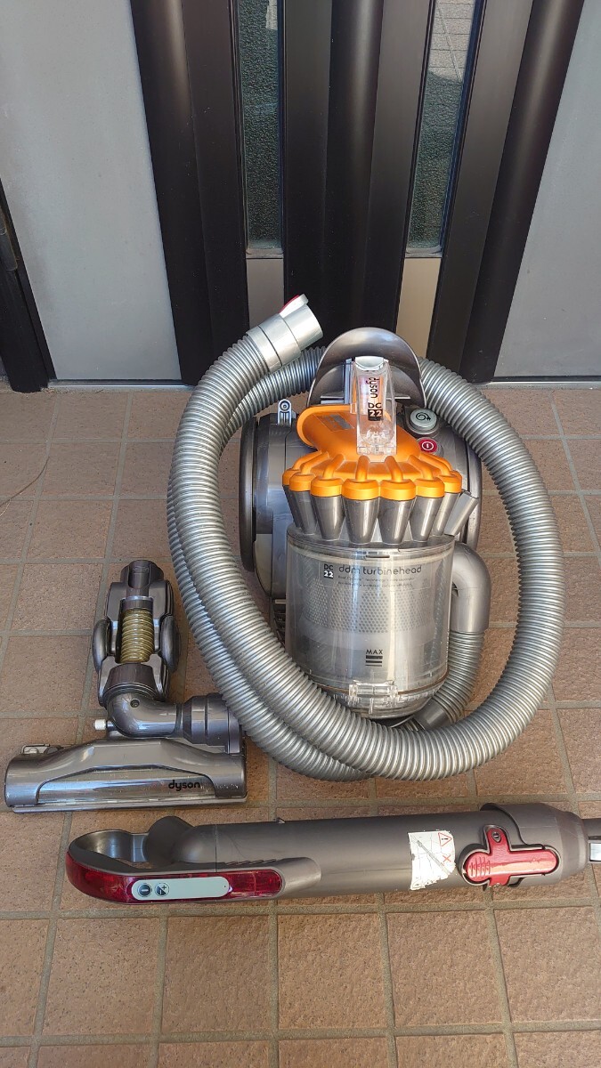 キャスドン ダイソン DC22 トイクリーナー 掃除機のおもちゃ ままごと CASDON DYSON【送料無料 沖縄・一部地域を除く】