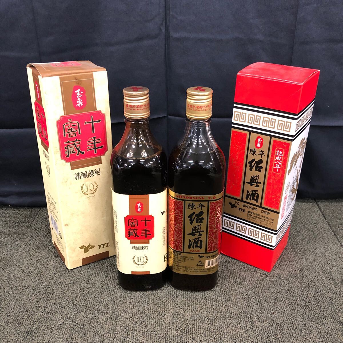 Yahoo!オークション -「紹興酒 陳年」(アルコール) (飲料)の落札 Yahoo!オークション -「紹興酒 陳年」(アルコール) (飲料)の落札