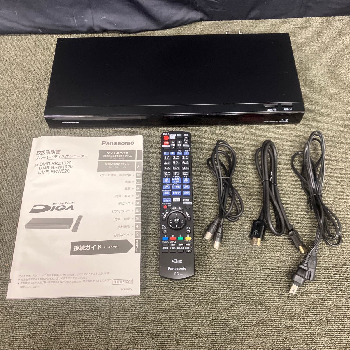 Yahoo!オークション -「ブルーレイディーガ dmr-brw520」(映像