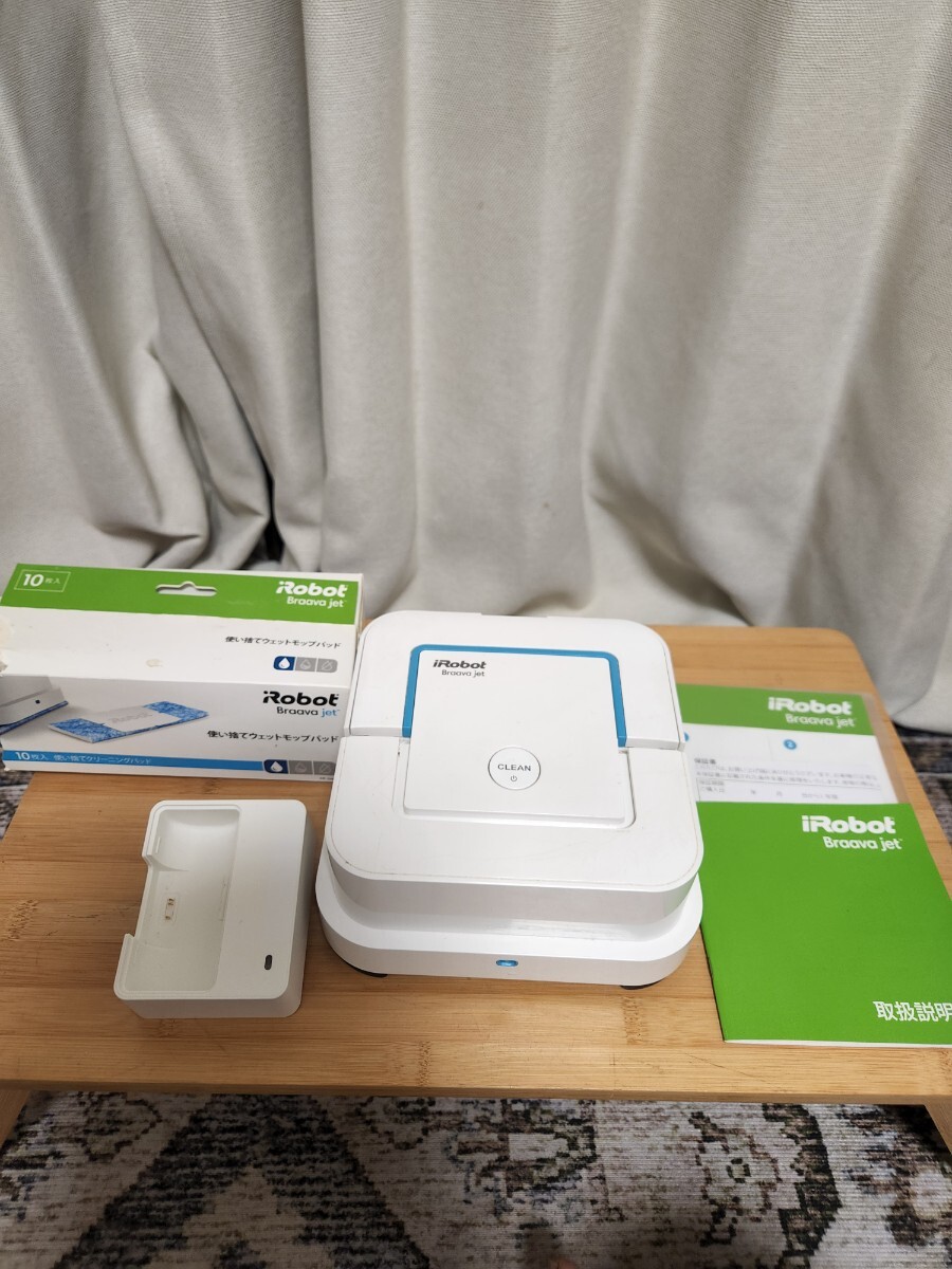 2025年最新】Yahoo!オークション -irobot ブラーバ ジェット240 2025年最新】Yahoo!オークション -irobot ブラーバ ジェット240