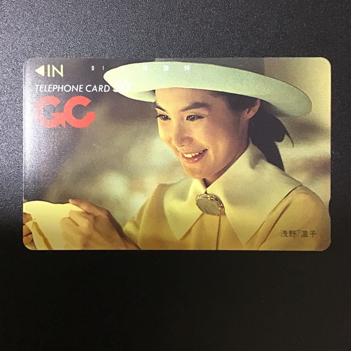 未使用 浅野温子 テレホンカード 50度 3枚 テレカ｜Yahoo!フリマ