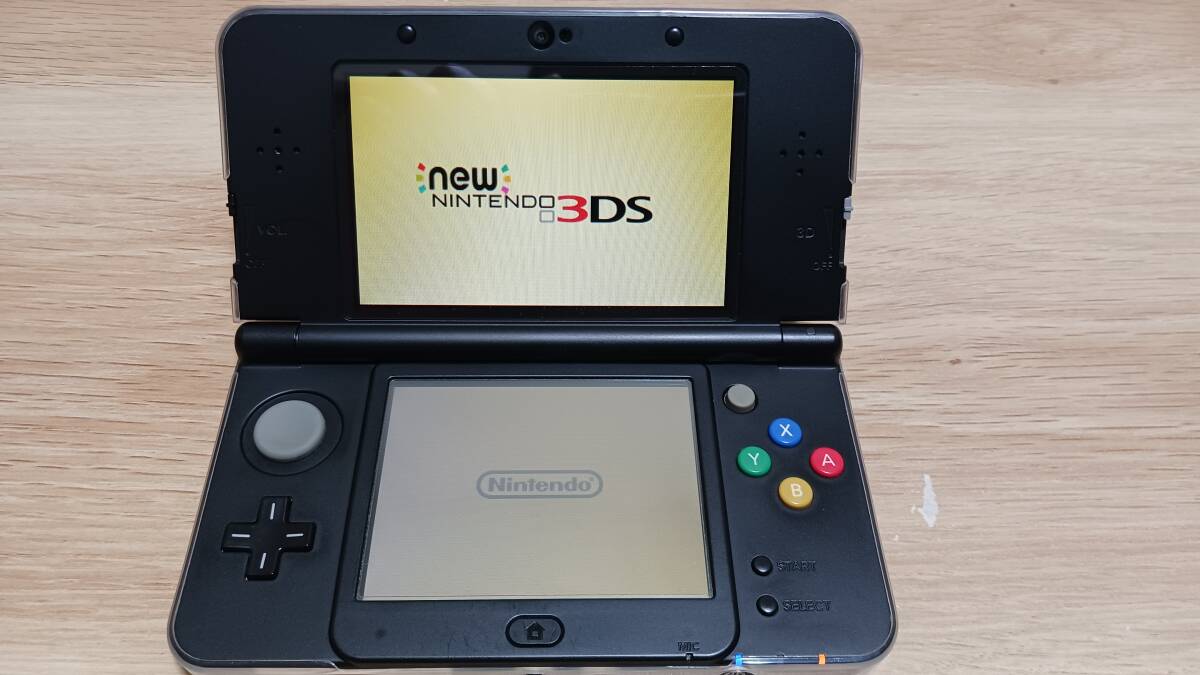 マリオカート7ハンドル for ニンテンドー3DS : Game Accessory