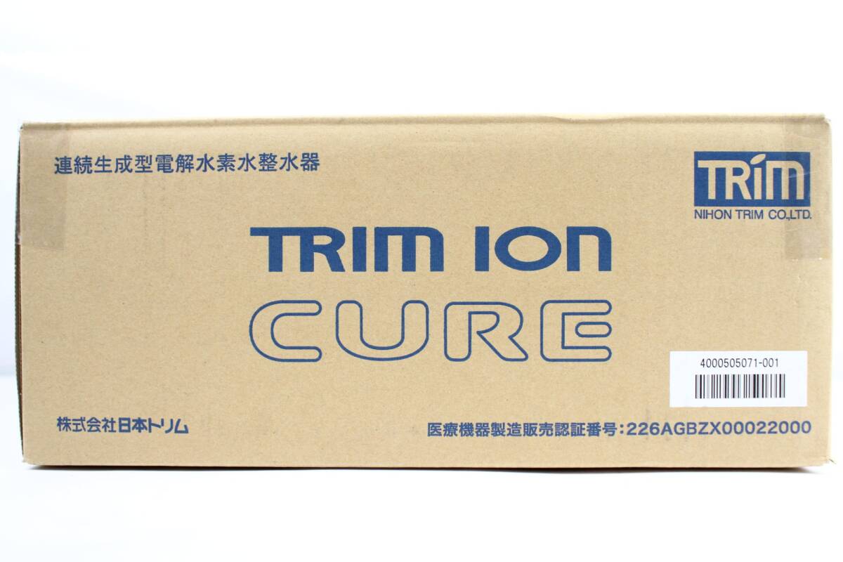 Yahoo!オークション -「TRIM ION CURE」の落札相場・落札価格 Yahoo!オークション -「TRIM ION CURE」の落札相場・落札価格