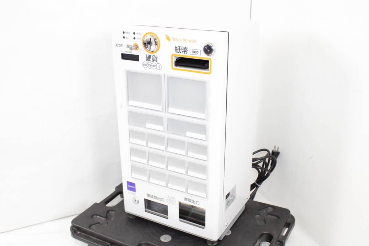 Yahoo!オークション -「券売機 vt-s20」の落札相場・落札価格 Yahoo!オークション -「券売機 vt-s20」の落札相場・落札価格