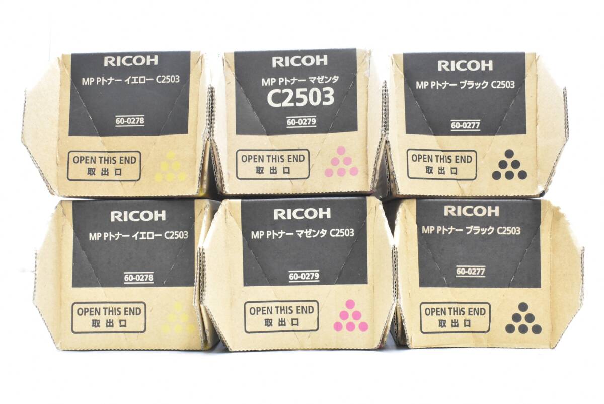2025年最新】Yahoo!オークション -リコートナー27の中古品・新品 2025年最新】Yahoo!オークション -リコートナー27の中古品・新品