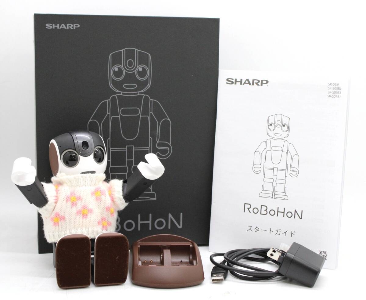 Yahoo!オークション -「シャープ ロボホン」の落札相場・落札価格 Yahoo!オークション -「シャープ ロボホン」の落札相場・落札価格