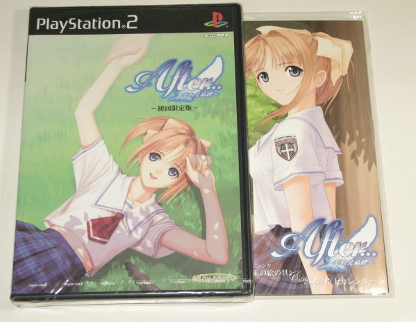 2025年最新】Yahoo!オークション -～忘れえぬ絆～(ゲーム)の中古