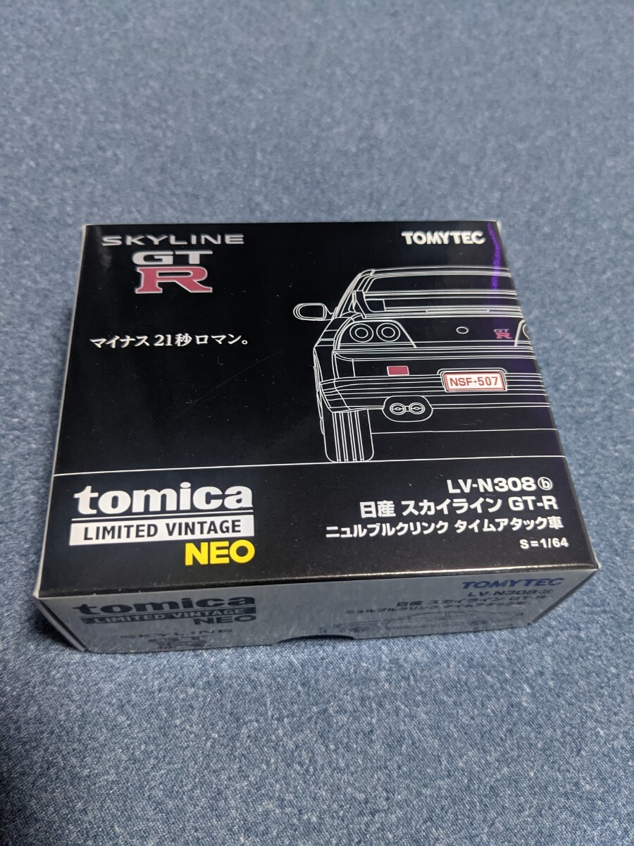 2025年最新】Yahoo!オークション -メガショールーム(自動車)の中古品・新品・未使用品一覧