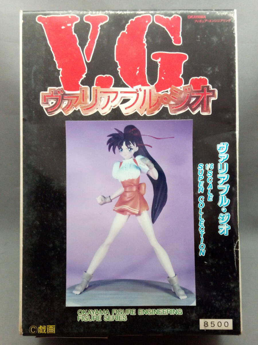 Yahoo!オークション -「武内優香」(フィギュア) の落札相場 Yahoo!オークション -「武内優香」(フィギュア) の落札相場