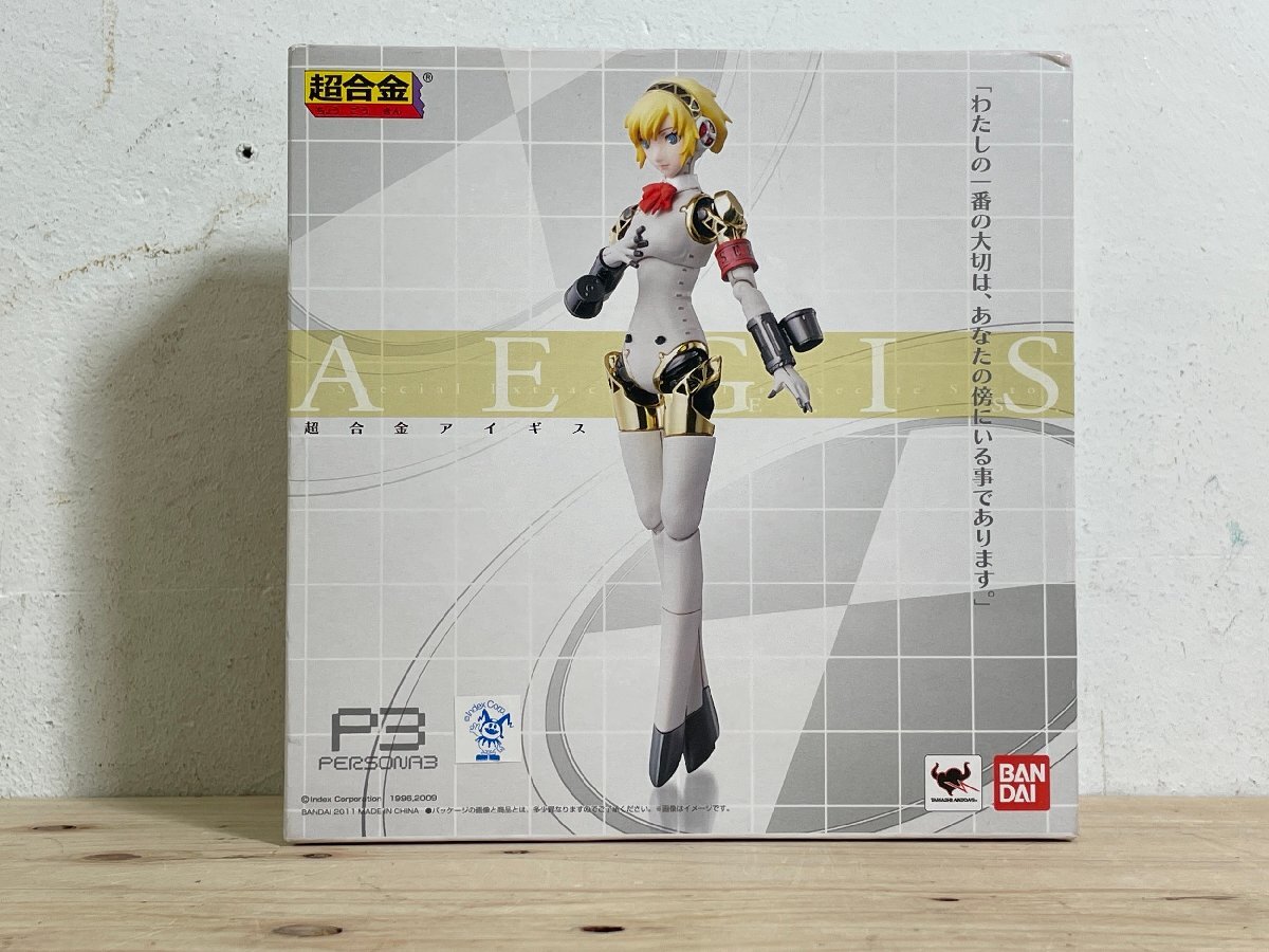 超合金 アイギス重装甲パーツセット | フィギュア・プラモデル