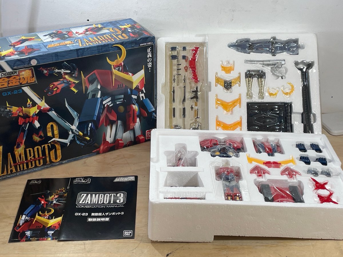 Yahoo!オークション -「超合金魂 gx-23 無敵超人ザンボット3」の Yahoo!オークション -「超合金魂 gx-23 無敵超人ザンボット3」の