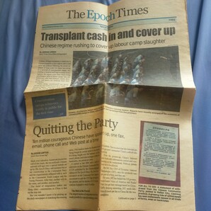 送料無料即決!THEEpochTimesエポックタイムズ2006年4月