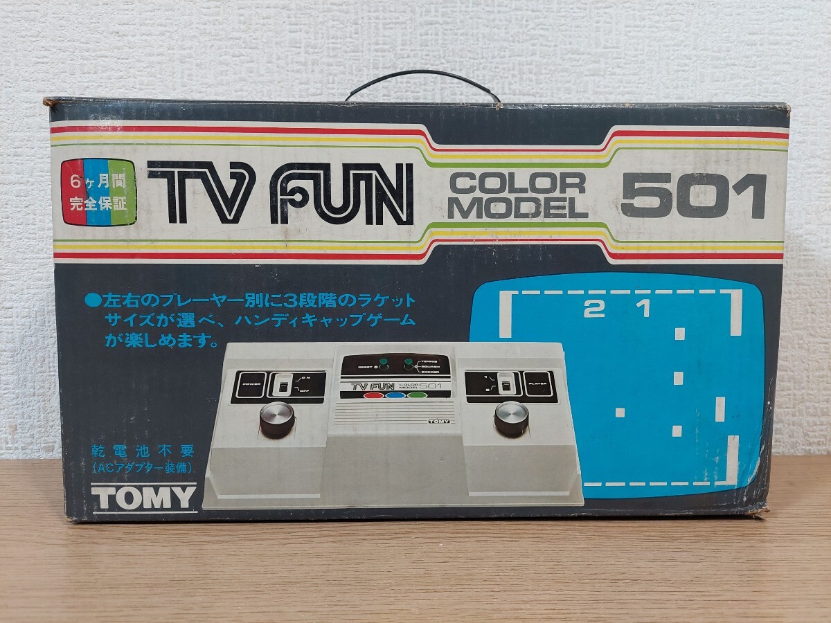 Yahoo!オークション -「tv fun」の落札相場・落札価格 Yahoo!オークション -「tv fun」の落札相場・落札価格