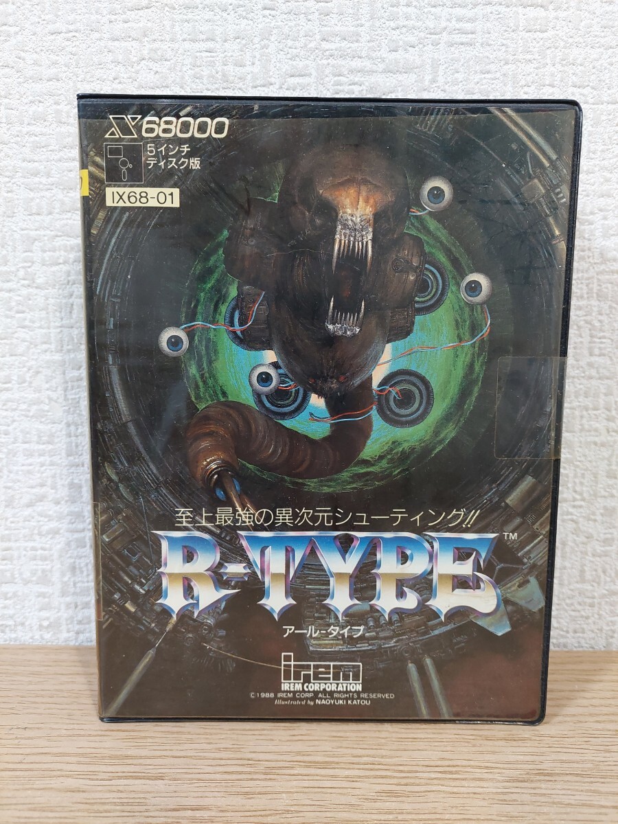 Yahoo!オークション -「r-type」(コンピュータ) の落札相場 Yahoo!オークション -「r-type」(コンピュータ) の落札相場