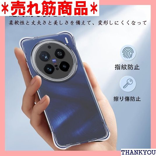 Yahoo!オークション -「vivo」(携帯電話、スマートフォン) の Yahoo!オークション -「vivo」(携帯電話、スマートフォン) の
