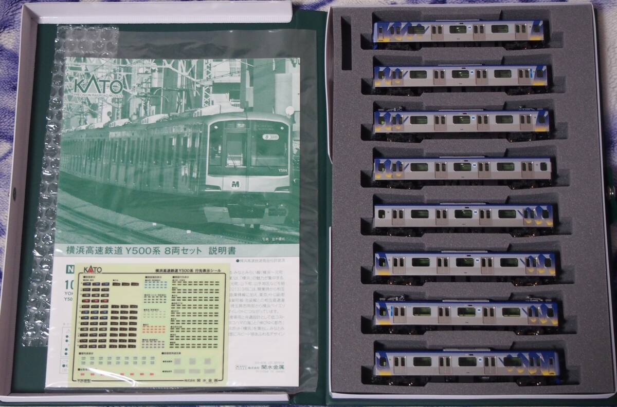 Yahoo!オークション -「y500」(Nゲージ) (鉄道模型)の落札相場 Yahoo!オークション -「y500」(Nゲージ) (鉄道模型)の落札相場