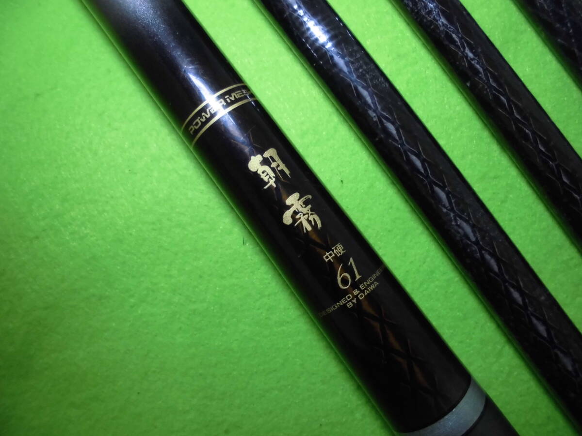Yahoo!オークション -「ダイワ 朝霧」(渓流竿) (淡水)の落札相場 Yahoo!オークション -「ダイワ 朝霧」(渓流竿) (淡水)の落札相場