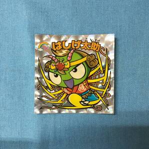 ビックリマン ひかり伝 37-新 はしげ太助