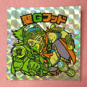 ビックリマン アンコール版 H-046 聖Gフッド