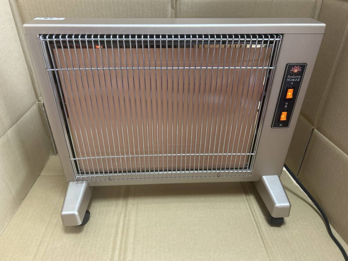 Yahoo!オークション -「サンルミエ キュート e800ls」の落札相場 Yahoo!オークション -「サンルミエ キュート e800ls」の落札相場