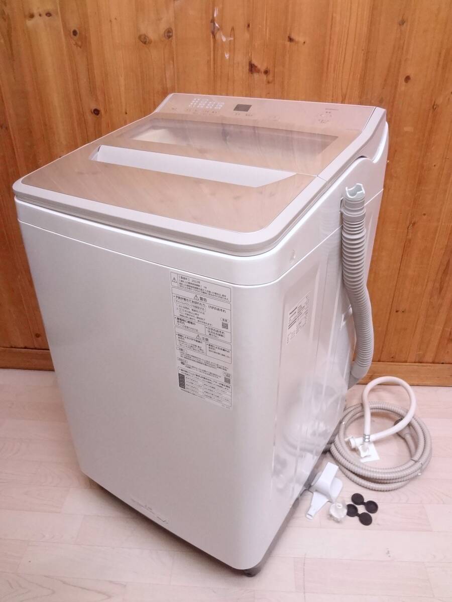 Yahoo!オークション -「na-fa100h9」の落札相場・落札価格 Yahoo!オークション -「na-fa100h9」の落札相場・落札価格