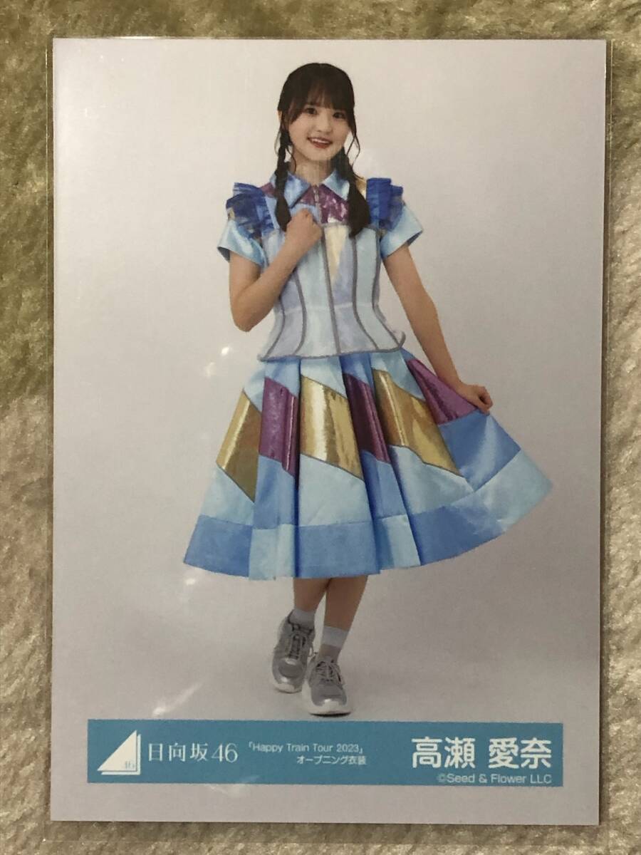 2025年最新】Yahoo!オークション -高瀬愛奈 生写真(タレント 2025年最新】Yahoo!オークション -高瀬愛奈 生写真(タレント